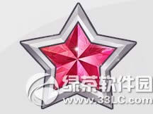 qq飞车华丽火星任务怎么完成 有什么奖励1