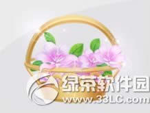 qq飞车紫荆花篮任务怎么完成 紫荆花篮任奖励内容1