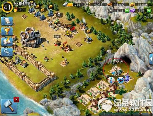 冰火围城英雄怎么升级 冰火围城英雄升级攻略