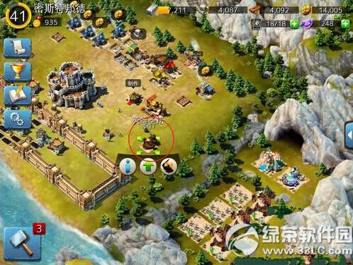 冰火围城英雄怎么升级 冰火围城英雄升级攻略2