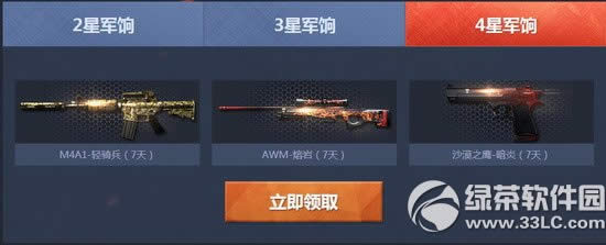 cf7ȫüƻַ ǼӮ3