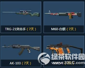 cfصʮڻַ cf16ھػַ2