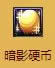 dnf暗影硬币怎么获得 暗影硬币有什么用1