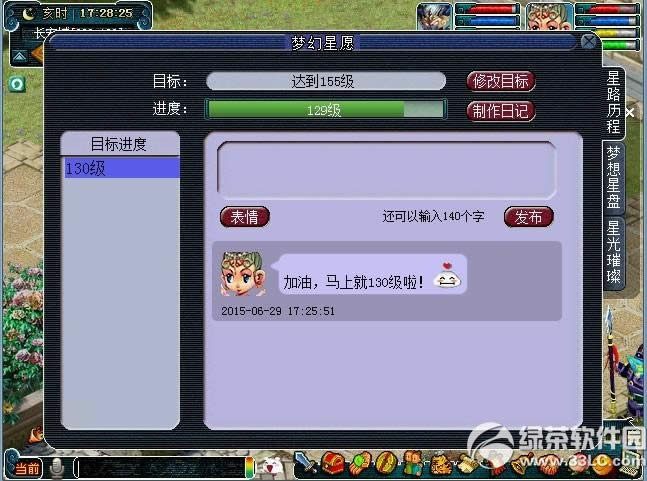λ2λԸ ̤;¼λ2