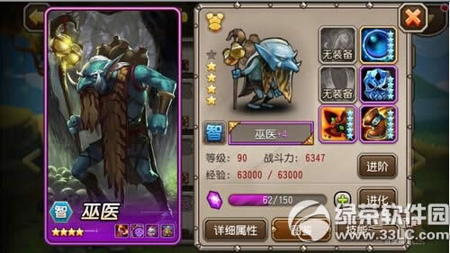 ݶ8ͨعƼ2