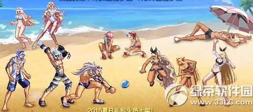 dnf2020夏日套装怎么获得 dnf2020夏日套装图片欣赏