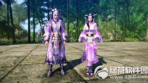 九阴真经蝶恋衣染色版多少钱 怎么样3