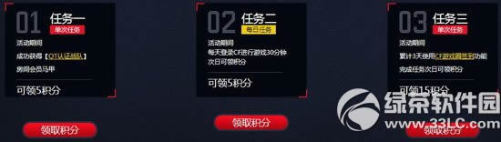 cfQTںǹԻַ Լս°汾3