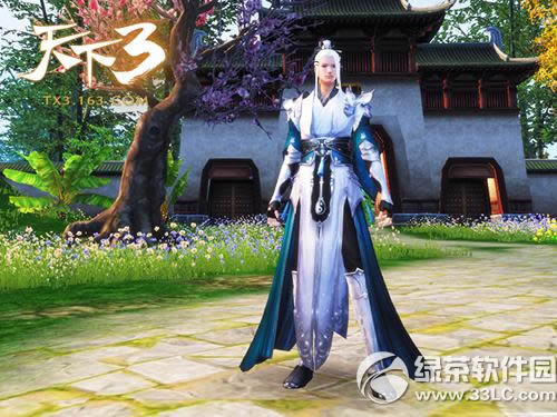 3211ո 汾3