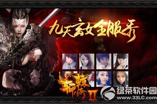 lol甜心宝贝安妮多少钱 甜心宝贝安妮皮肤图片欣赏1