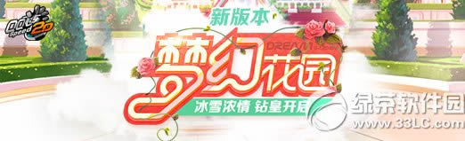 qqɳ25ո ȫ°汾λû԰𺳷1
