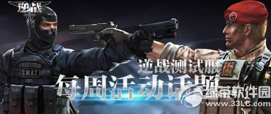 ս̬սԼľǿַ Ӯcdk1