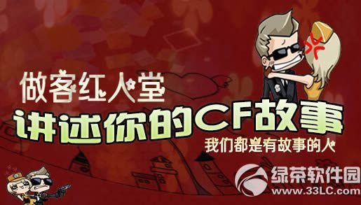 cfͺûַ CF(顢)ý1