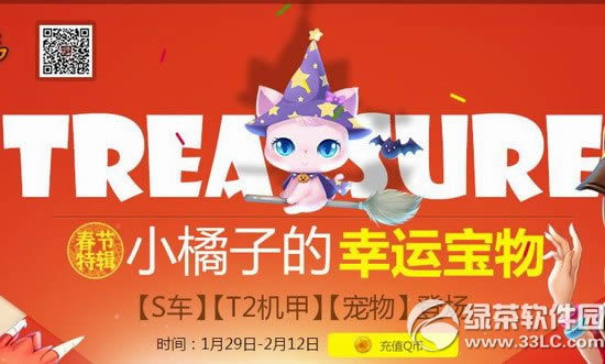 qqɳСӵ˱ﴺؼַ S/T2/ǳ1