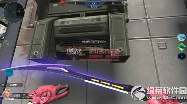 逆战千羽峰怎么玩 逆战千羽峰视频介绍1