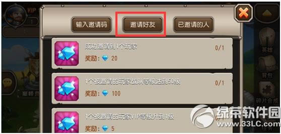  ͥ5