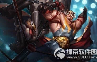 lol猛虎摔跤手布隆皮肤多少钱 lol猛虎摔跤手布隆皮肤视频欣赏