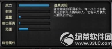 cf耀龙军用手斧多少钱 cf耀龙军用手斧怎么样2