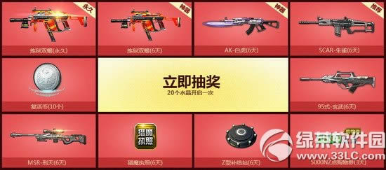 սˮսַ ˮһ3