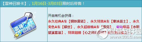 qqɳٻǮ ٻʲô1