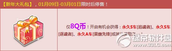 qqɳ2015Ǯ ʲô1