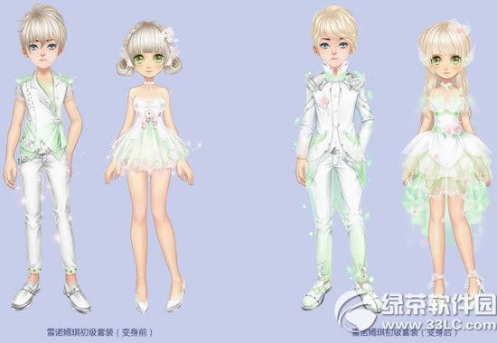 qq飞车雪诺嫣琪初级套装怎么获得 雪诺嫣琪初级套装图片欣赏1