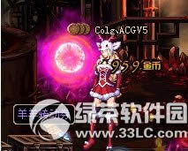 dnf羊羊转动券怎么获得 羊羊转动券有什么用1