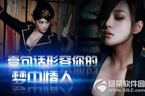 cf一句话形容你的梦中情人活动网址 赢粉色M4A1