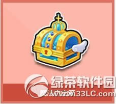 qq飞车魔法百宝箱多少钱 魔法百宝箱有什么奖励1