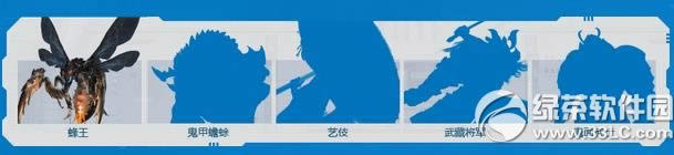 ս°汾רַ ӭÿվϲһ4