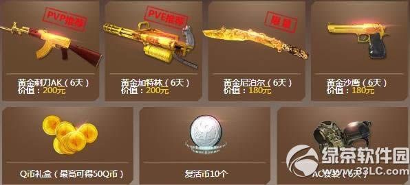 սͻƽַ ר1