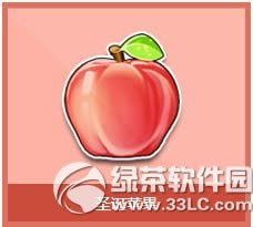 qq飞车圣诞苹果多少钱 有什么奖励1