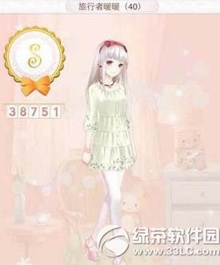 qq飞车奢华水晶钻多少钱 奢华水晶钻有什么奖励1