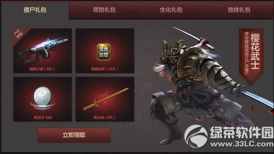 սع鸣ַ ½´ӣ֮2