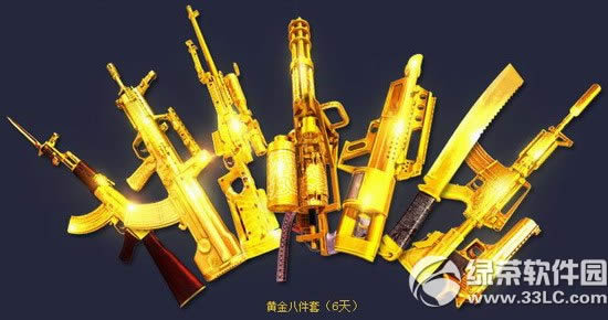 逆战决胜樱花武士活动网址 诞旦嘉年华qq浏览器携礼助阵