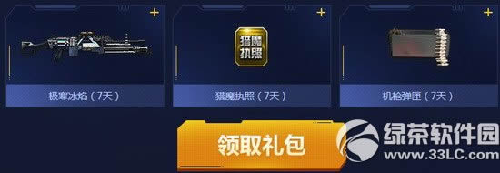 ս澫ʿ쳩ַ ƽ˼׻ع4