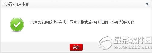 cfս Խ7°汾2