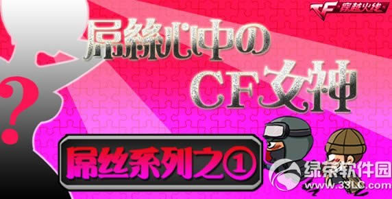 cf˿ĿеcfŮַ ˵ŮӮ1