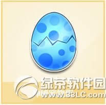 qq飞车神秘宠物蛋多少钱 有什么1