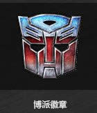 cfmg13多少钱 cfMG13机枪属性图介绍2