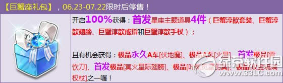 qqɳзǮ ʲô1