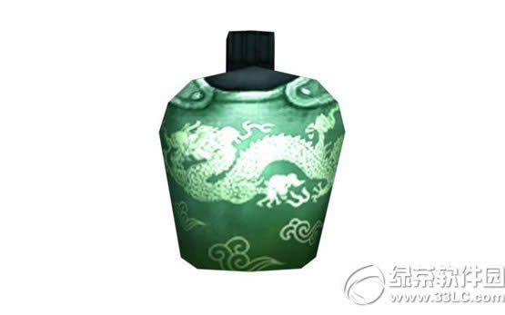 cf翡翠水壶多少钱 翡翠水壶图片1