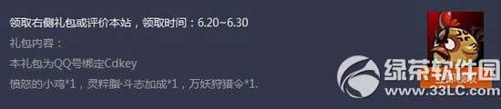 dnf6ĸãѡĸdnf6Լ1