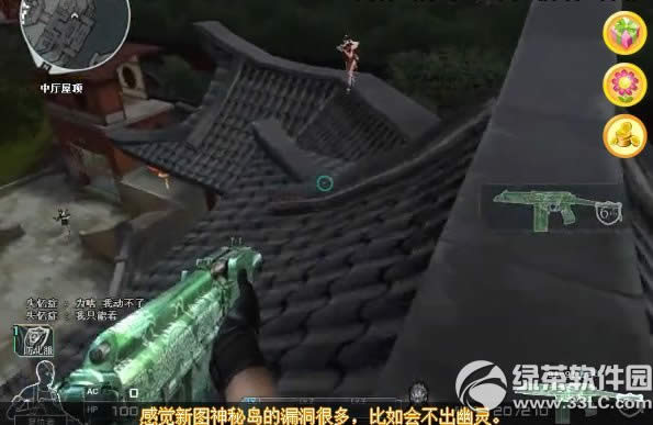 cf翡翠9a91多少钱 翡翠9a91属性图说明