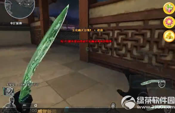 cf翡翠尼泊尔多少钱 翡翠尼泊尔属性好不好