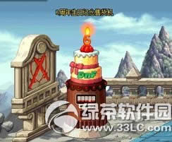 dnf6周年生日派对活动 dnf6周年生日纪念售货机抽奖得好礼1