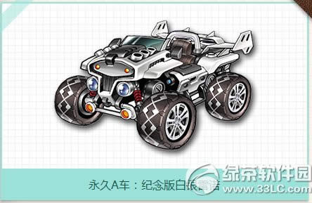 qqɳ51612ռƷ ŵ/ŵ2