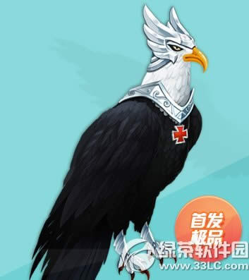 qq飞车苍冥神鸢怎么获得 有什么用1