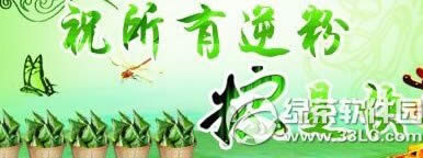 ս¥Ӣۻַ ڹٷ̳ͺ1