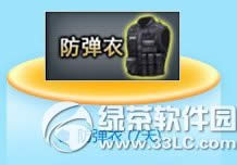 cf六一礼怎么获得 有什么2